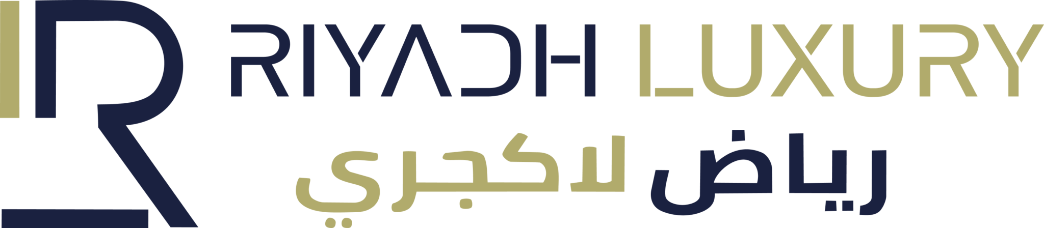 RL Logo